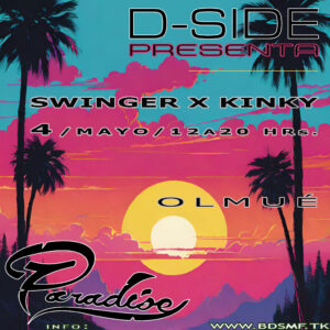 D-SIDE Swinger X Kinky